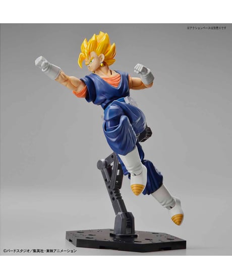 Figure-rise Standard 超サイヤ人ベジット(リニューアル版)　ドラゴンボールZ　プラモデル