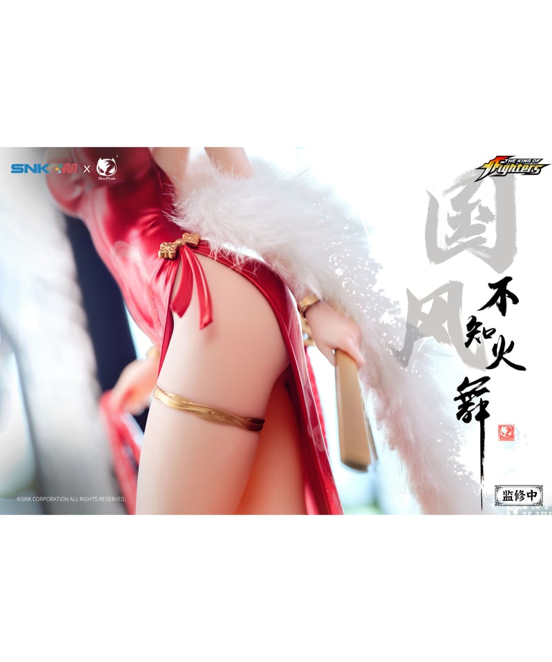 THE KING OF FIGHTERS 不知火舞 紅裳舞Ver. 1/6 完成品フィギュア