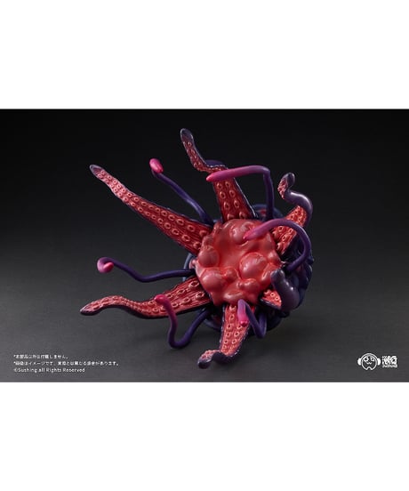 Sushing可動台座シリーズ「UBC-404幼体Ver.」＆「UBC-404成体Ver.」