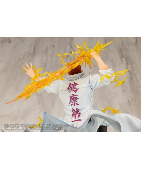 幽☆遊☆白書　ARTFX J 桑原和真 Ver.2　PVC塗装済み完成品