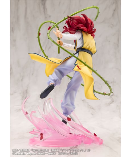 幽☆遊☆白書　ARTFX J 蔵馬 Ver.2　1/8スケール　PVC塗装済み完成品