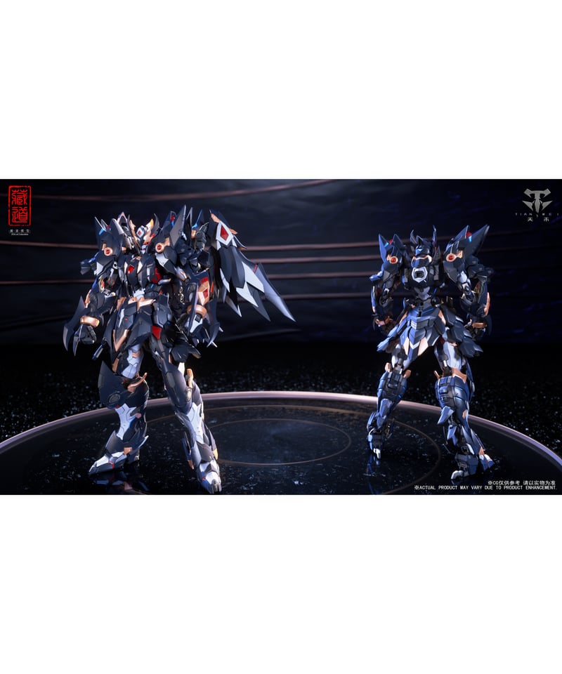 ZEN Of Collectible[蔵道模型] CD-09 暗雉 合金完成品 Amazon | ZEN Of Collectible [蔵道模型] CD 09 暗雉 [あんち