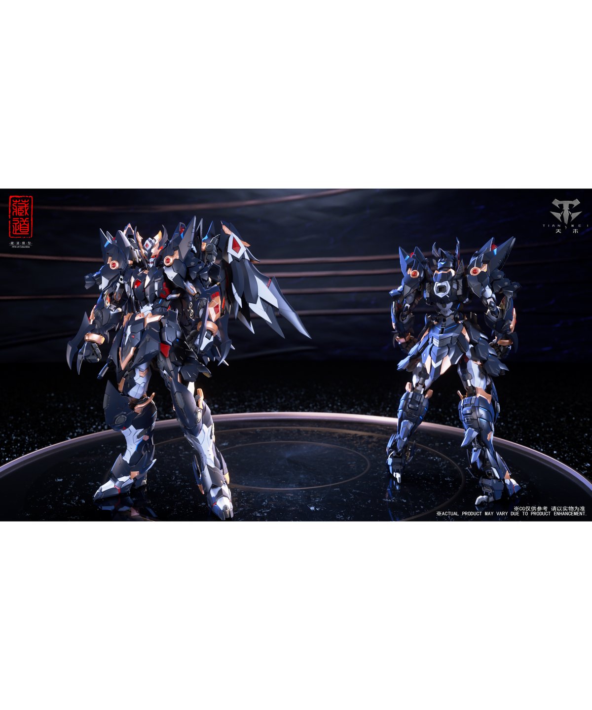 ZEN Of Collectible(蔵道模型) CD-09 暗雉(あんち) 合金可動フィギュ