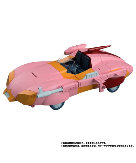 【予約】トランスフォーマー MPG-23 シークレットエージェント アーシー　［タカラトミー］