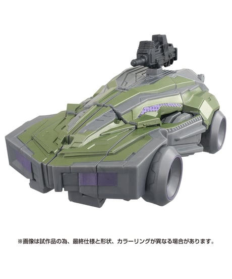 トランスフォーマー スタジオシリーズ SS GE-08 ディセプティコンソルジャー