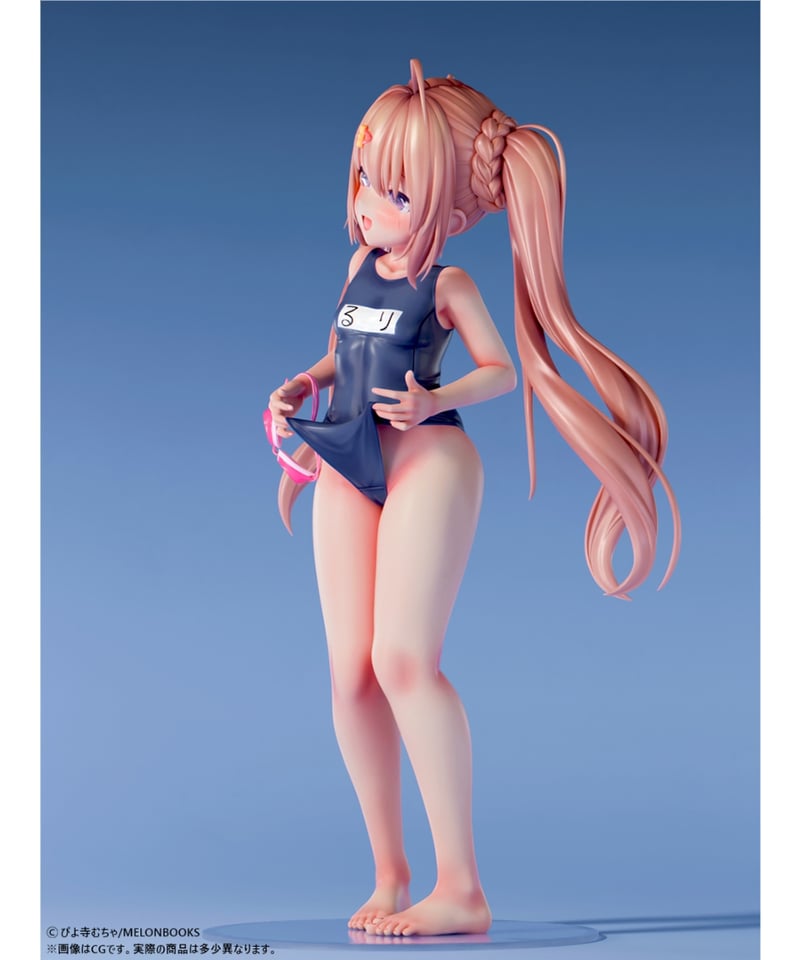 ぴよ寺むちゃ「るりちゃん」すくみずきゅっver. 1/5スケール塗装済み