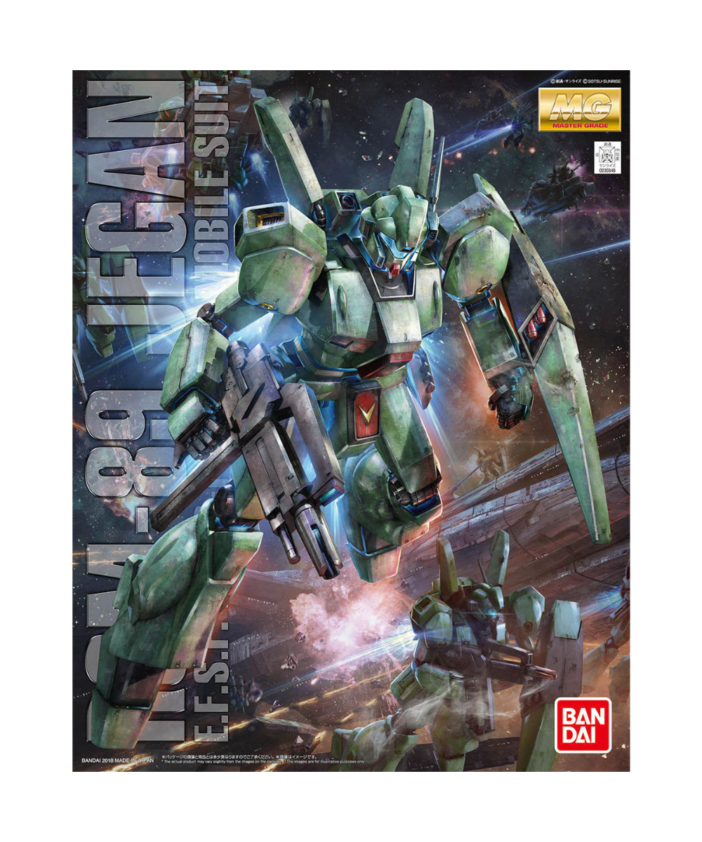 MG 1/100 ジェガン 機動戦士ガンダム 逆襲のシャア | WonderToys