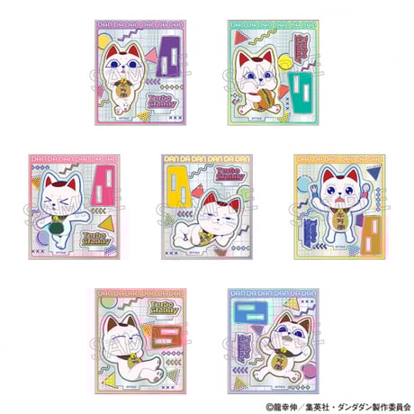 アクスタ | STORES