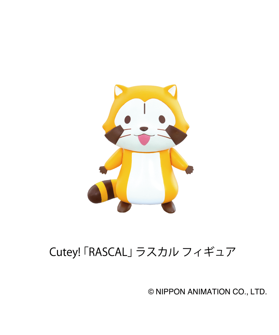 68a7cf5f2351e4291672f7f8