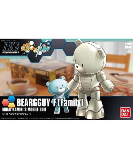 HGBF 1/144 ベアッガイＦ（ファミリー）　ガンダムビルドファイターズトライ