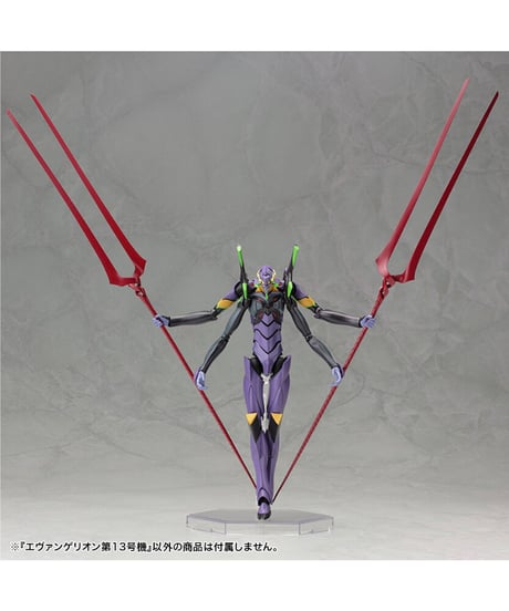 エヴァンゲリオン第13号機（再生産）　コトブキヤ　プラモデル【ヱヴァンゲリヲン新劇場版】