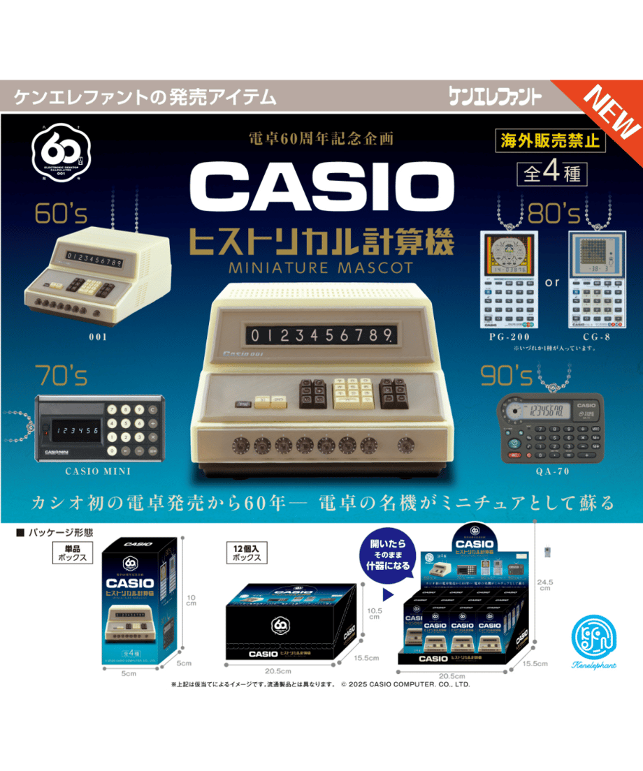 6833f3a6fe9350005d937742