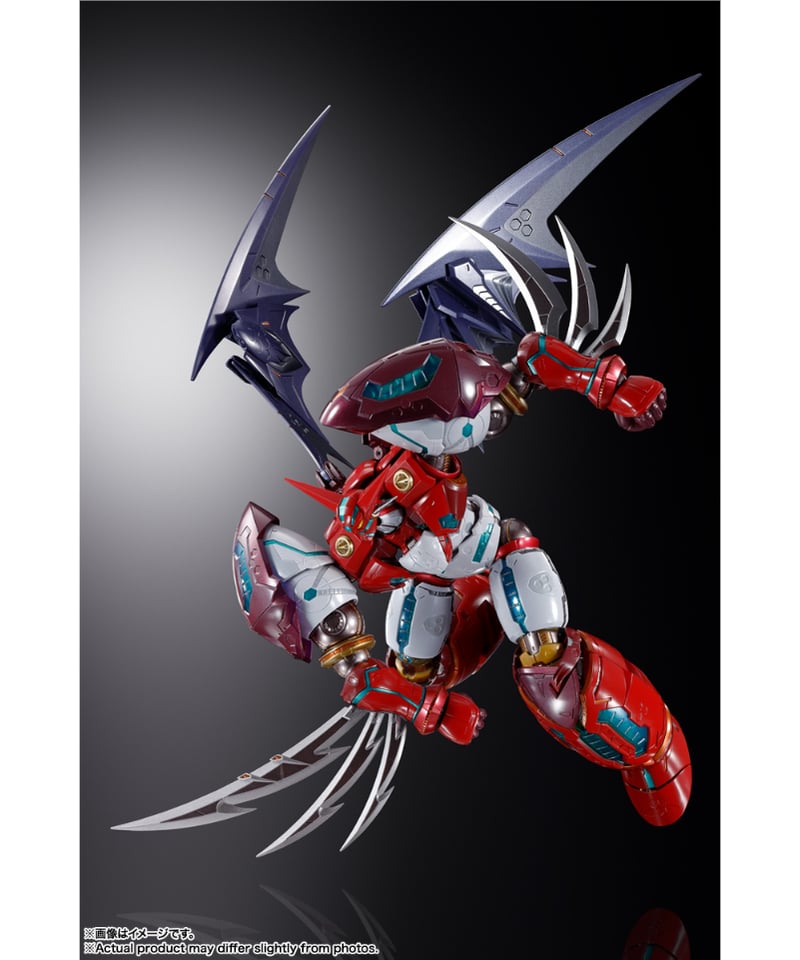 BANDAI - BANDAIL BUILD DRAGON SCALE 真ゲッターロボ METAL BUILD DRAGON SCALE 真ゲッター1
