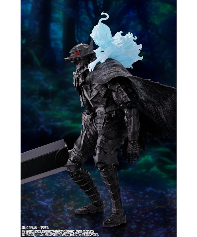 送料無料】S.H.Figuarts シールケ ベルセルク | WonderToys
