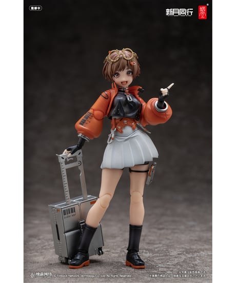 新月同行 新月エージェントの千秋 1/12 完成品アクションフィギュア