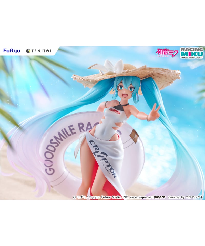 TENITOL レーシングミク 2024 Tropical Ver. 塗装済完成品 ［フリュー