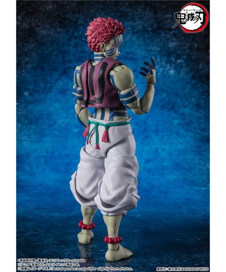 【予約】【送料無料】S.H.Figuarts 猗窩座　鬼滅の刃　［バンダイ］【10月再販分】