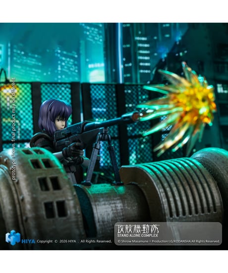 【予約】攻殻機動隊 STAND ALONE COMPLEX 1/12 アクションフィギュア 草薙素子 バトルスーツVer.　［ハイヤトイズ］