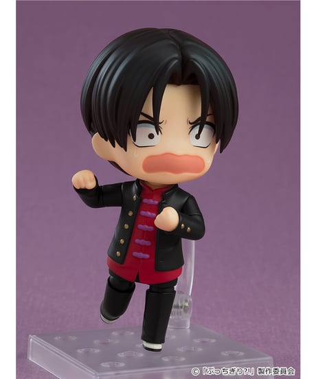 ぶっちぎり?!　ねんどろいど 灯 荒仁　 塗装済み可動フィギュア