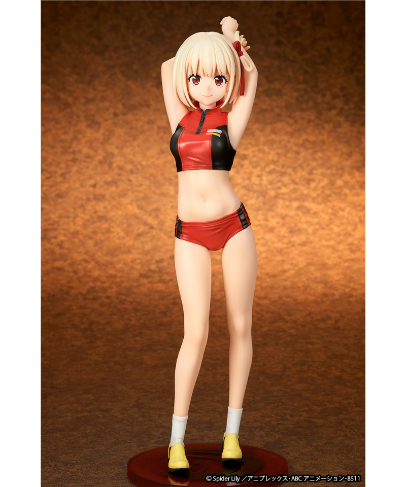 としリコリス「錦 衣」1球 としリコリス「錦 衣」1球 としリコリス「錦