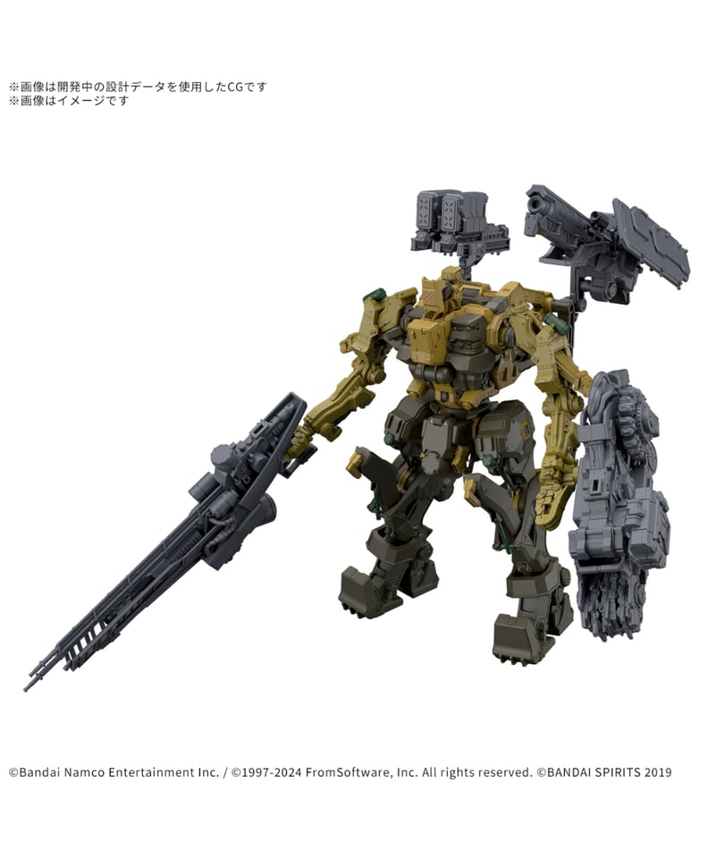 30MM アーマード・コアシリーズ 7点 30MM アーマード・コアシリーズ 7点 ARMORED CORE VI FIRES OF