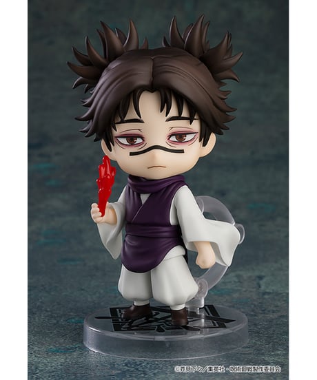 【予約】ねんどろいど 脹相　塗装済み可動フィギュア　TVアニメ『呪術廻戦』　［グッドスマイルカンパニー］