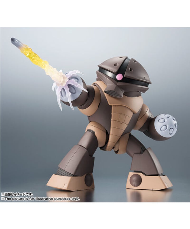 ☆未使用☆ ROBOT魂　221 アッガイ　ver.A.N.I.M.E. ROBOT魂 ＜SIDE MS＞ MSM-04 アッガイ ver. A.N.I.M.E. | 魂ウェブ