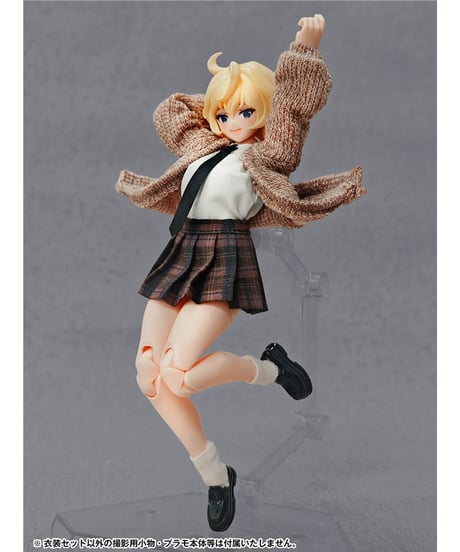 【予約】【送料無料】スクールライフシリーズ - ルーズコーデ Ver. -　［アルファマックス］