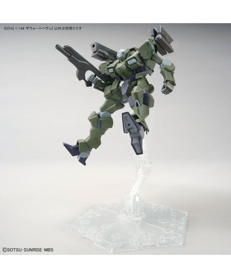 HG 1/144 ザウォートヘヴィ　【機動戦士ガンダム水星の魔女】