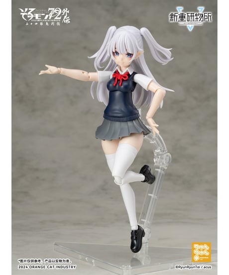 そろモン72外伝 二十四節気シリーズ カミオ Ver.JK-立夏 ノンスケール プラスチックキット