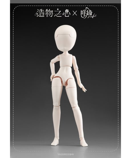 【送料無料】Meki創造の心 MJD ブラインドボックス 　6個入り1BOX　［メキ（Meki）社 ］
