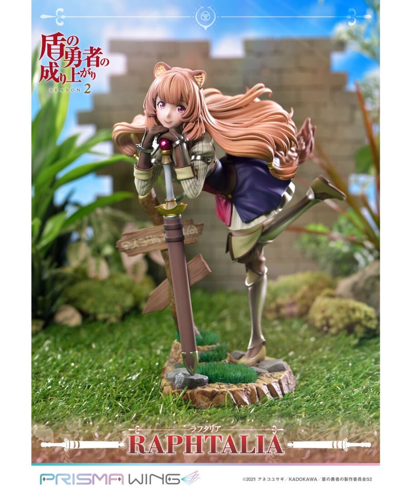 PRISMA WING 盾の勇者の成り上がり Season2 ラフタリア 1/7