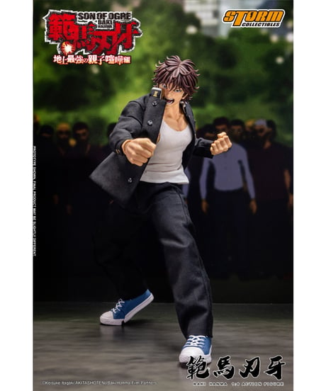 『範馬刃牙』1/6 アクションフィギュア 範馬刃牙　［ストームコレクティブルズ］