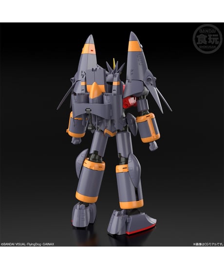 SMP [SHOKUGAN MODELING PROJECT] 『トップをねらえ！』 ガンバスター　[バンダイキャンディ]