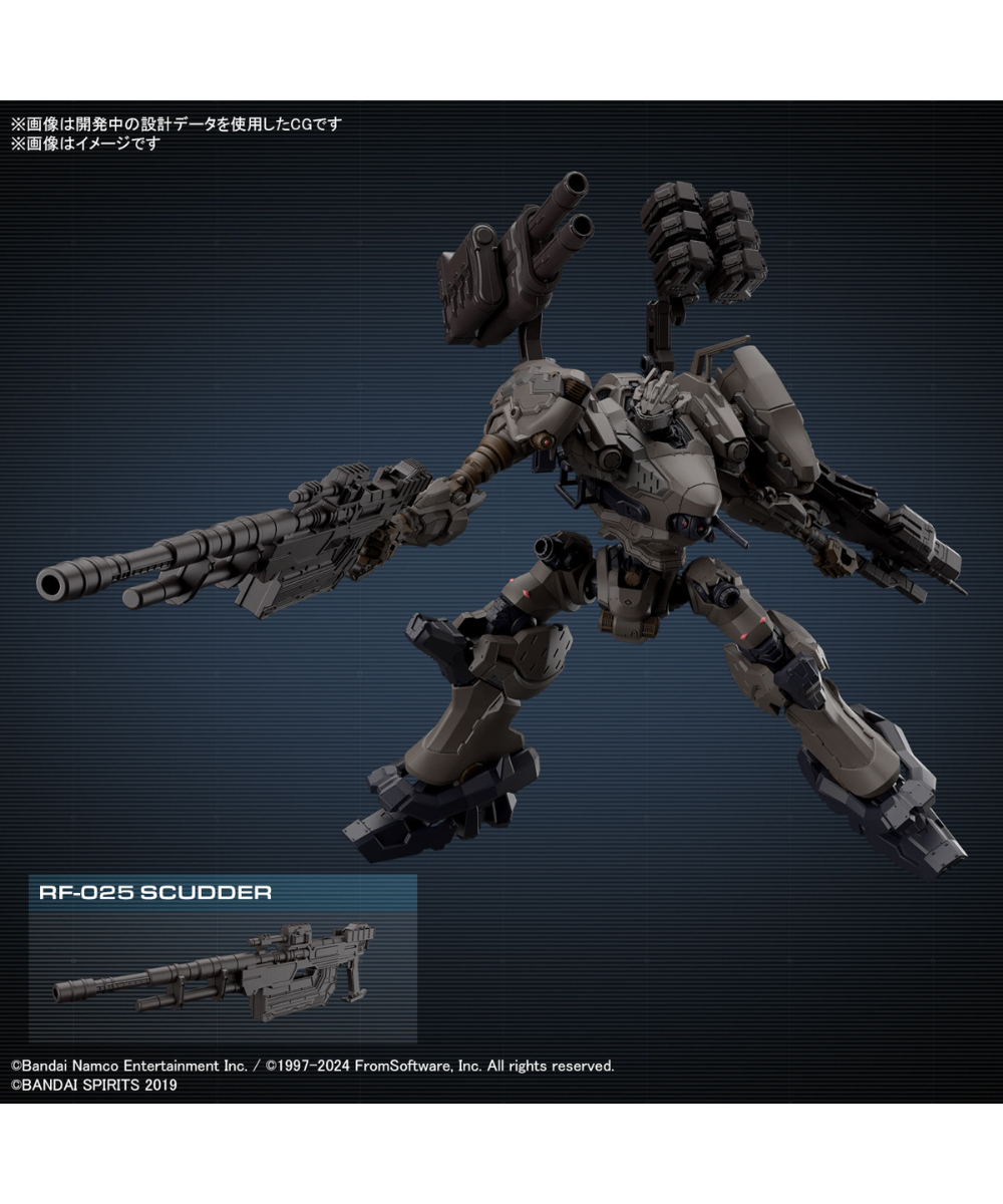 30MM ARMORED CORE VI FIRES OF RUBICON RaD CC-20