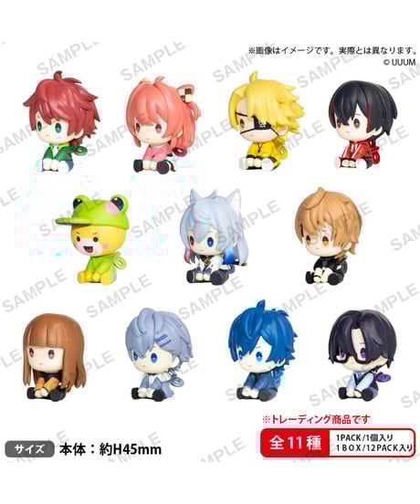 CATEGORY カラフルピーチ | WonderToys