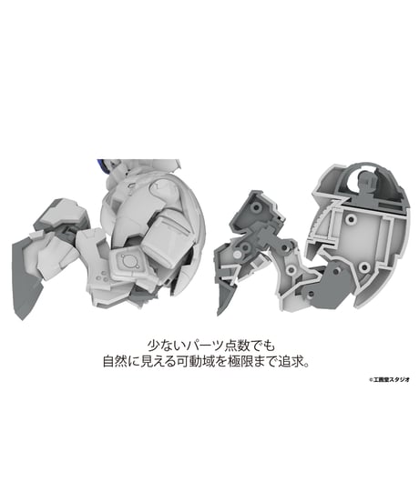 POWERDoLLS2　1/48 X-4+(PDF-802) 装甲歩兵　プラスチックキット