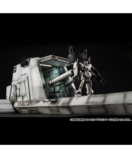 【予約】Realistic Model Series 機動戦士ガンダムUC 1/144 HG用 ネェル・アーガマ カタパルトデッキ(UC ver.)　［メガハウス］