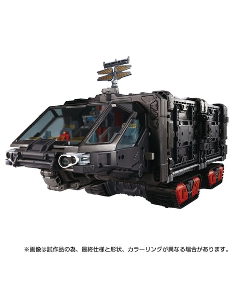 機動要塞超重機<タクティカルグランダー> 　ダイアクロン　［タカラトミー］