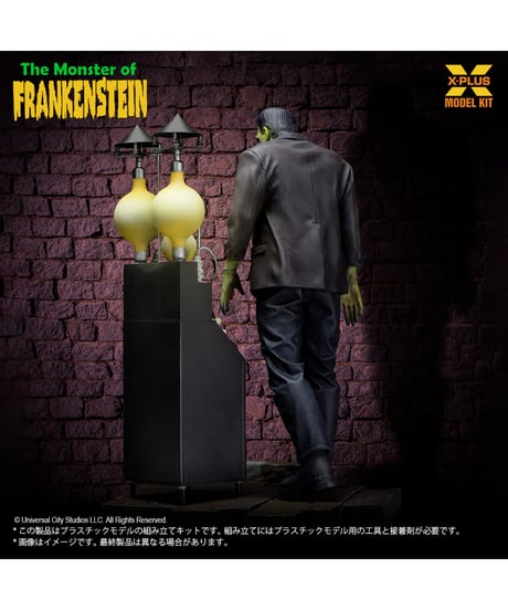 【予約】1/8スケール　フランケンシュタインの怪物　プラスチックモデルキット　［エクスプラス］