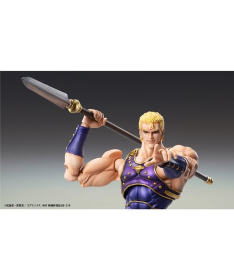 超像可動 「サウザー」　『北斗の拳』　塗装済可動フィギュア