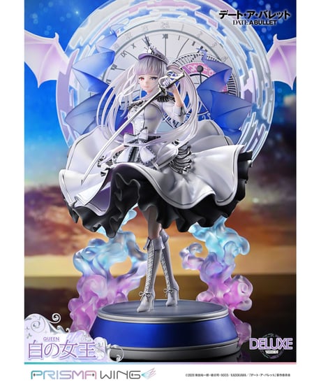 PRISMA WING デート・ア・バレット 白の女王 DX版  1/7スケール 完成品フィギュア