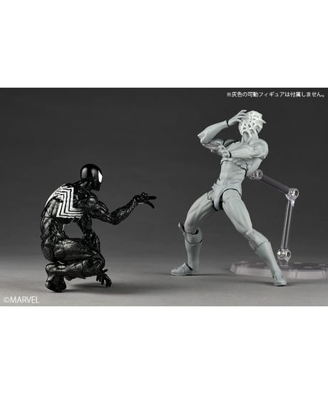 【予約】リボルテック アメイジング・ヤマグチ　シンビオート・スパイダーマン ［海洋堂］