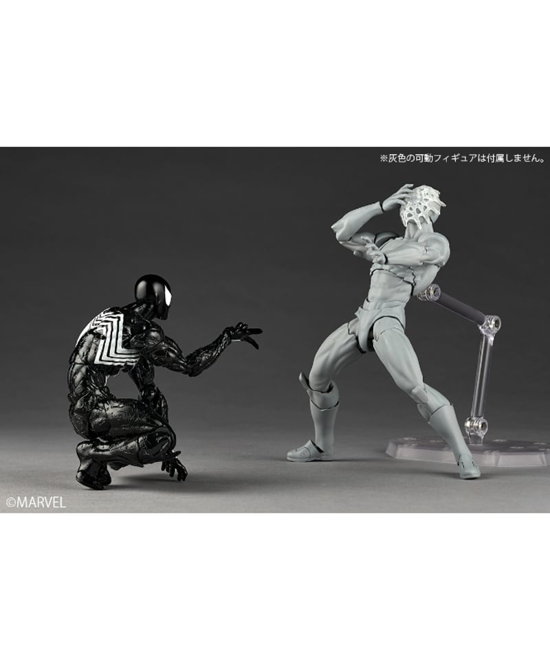 予約】リボルテック アメイジング・ヤマグチ シンビオート