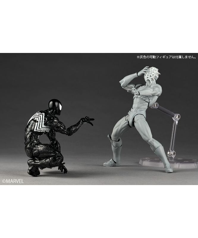 予約】リボルテック アメイジング・ヤマグチ シンビオート