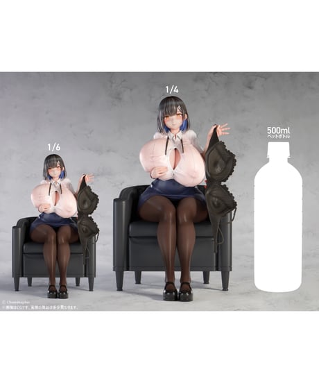 Chomikuplus「Dawnちゃんのデカブラジャー」 1/4スケール