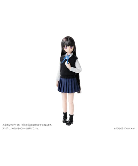 【予約】「海辺の制服生活」　海辺すず 　1/6オリジナルドール　［シーサイドピーチ］