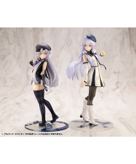 アルティナ・オライオン 界の軌跡Ver.　1/8　PVC塗装済み完成品　軌跡シリーズ　［コトブキヤ］