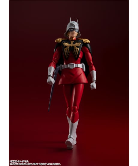 【送料無料】S.H.Figuarts シャア・アズナブル　機動戦士ガンダム　［バンダイ］