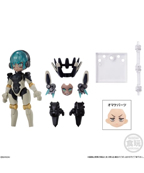 LINK TRAVELERS ～スターターセット～SIDE:C　4個入り1BOX 　[バンダイキャンディ]